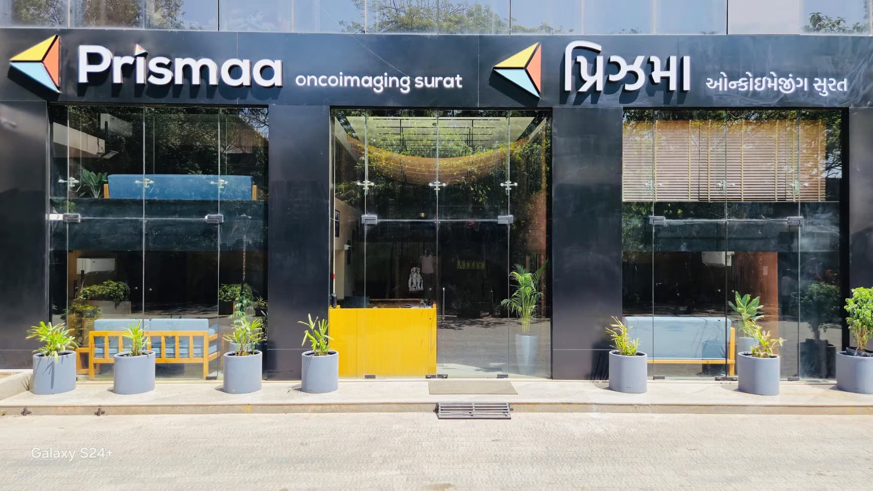 Entrance and signage of Prismaa OncoImaging Centre, Zenon Building, Surat