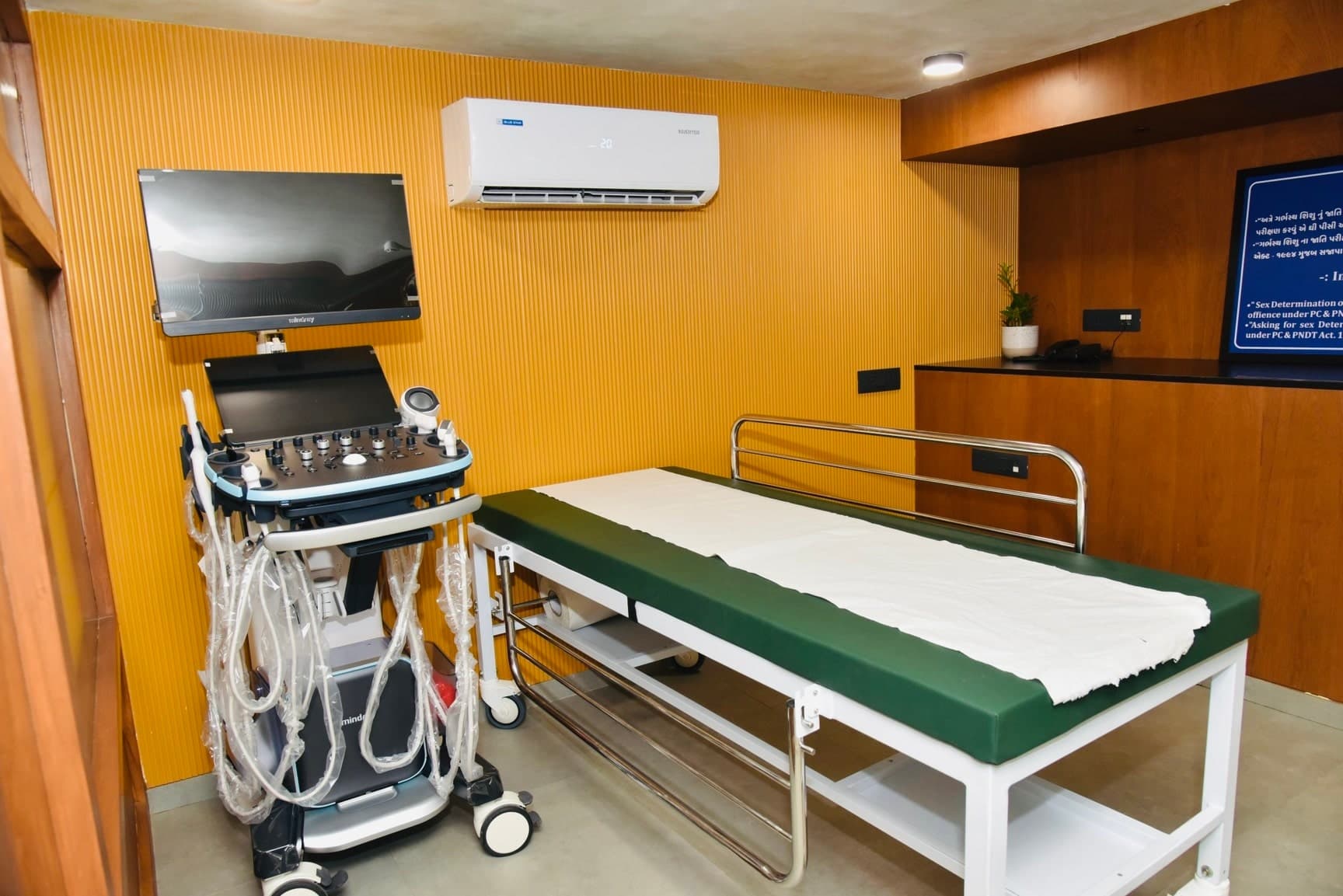 Sonography room at Prismaa OncoImaging with modern equipment